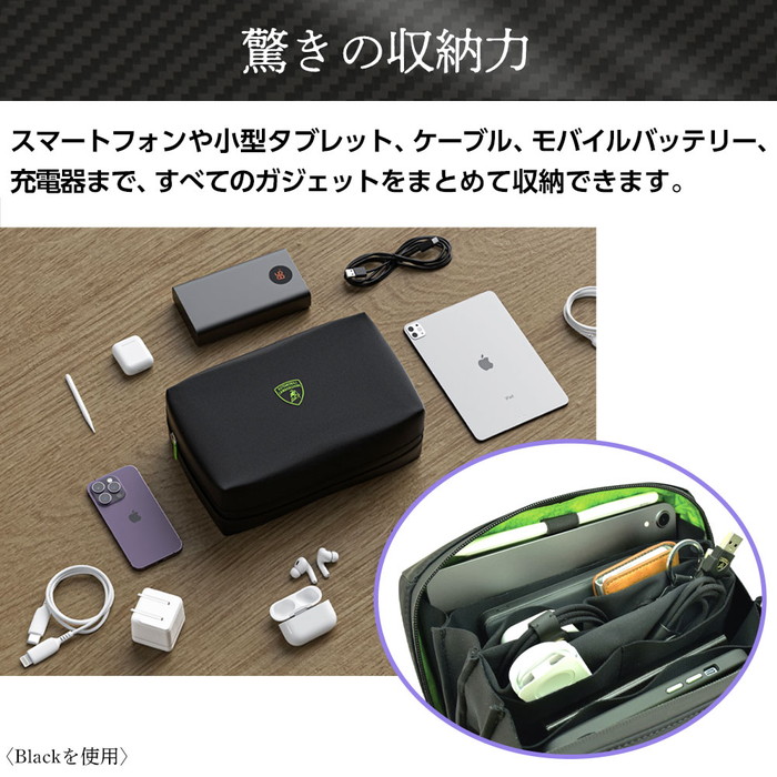 ランボルギーニ ポーチ ブラック ウエストバッグ ショルダーバッグ