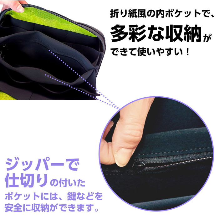 ランボルギーニ ポーチ ブラック ウエストバッグ ショルダーバッグ