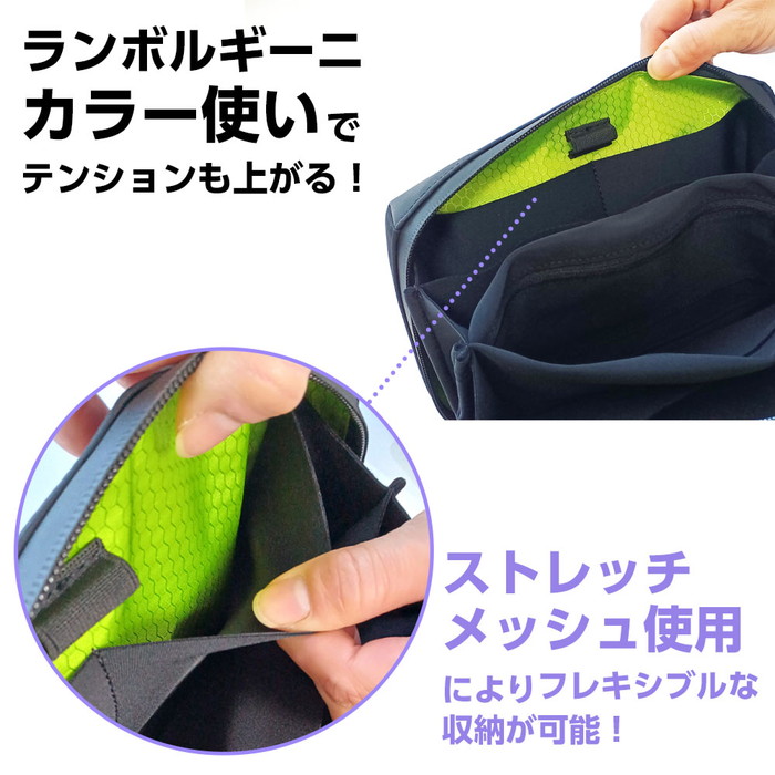 ランボルギーニポーチ　希少な未使用品 ランボルギーニポーチ 希少な未使用品 ランボルギーニポーチ 希少な未