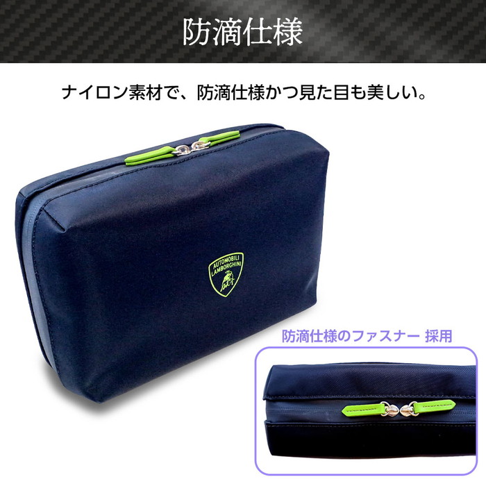 ランボルギーニ ポーチ ブラック ウエストバッグ ショルダーバッグ