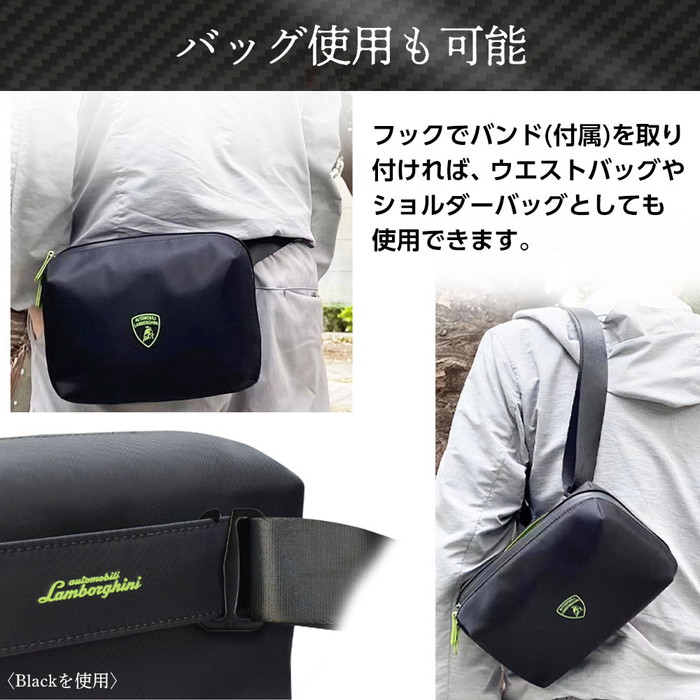 ランボルギーニポーチ　希少な未使用品 ランボルギーニポーチ 希少な未使用品 楽天市場】ランボルギーニ