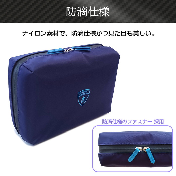 ランボルギーニ ポーチ ブルー ウエストバッグ ショルダーバッグ 公式