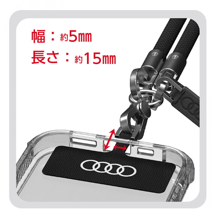 Audi ネックストラップ ショルダーストラップ 公式ライセンス品