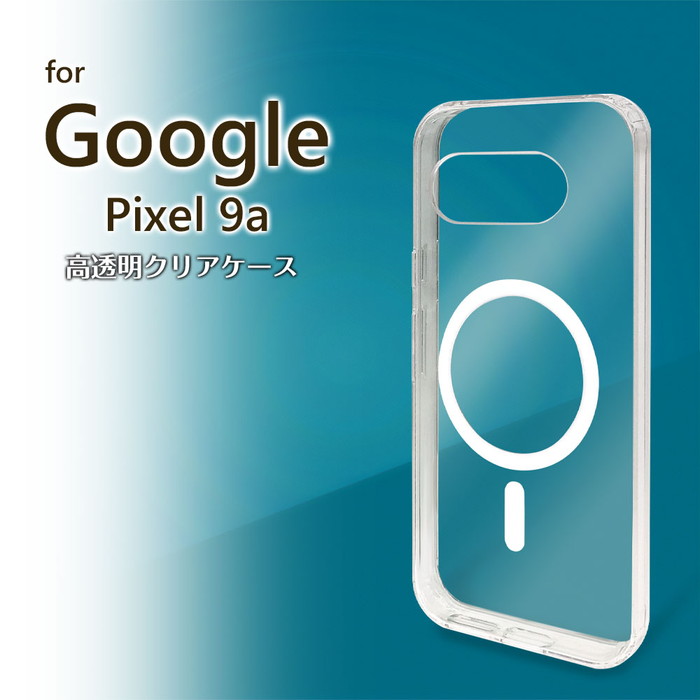 Google Pixel7a 本体 ブルー 充電ケーブル、ケース各種 レンズもフルカバー！ Google Pixel 7a ケース ワイヤレス充電
