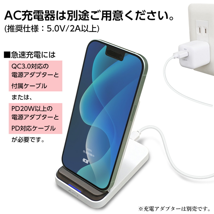 新品未使用　ワイヤレスチャージャー<256GB> ホワイト iXpand 【中古】iXpand ワイヤレス充電器 256GB ホワイト