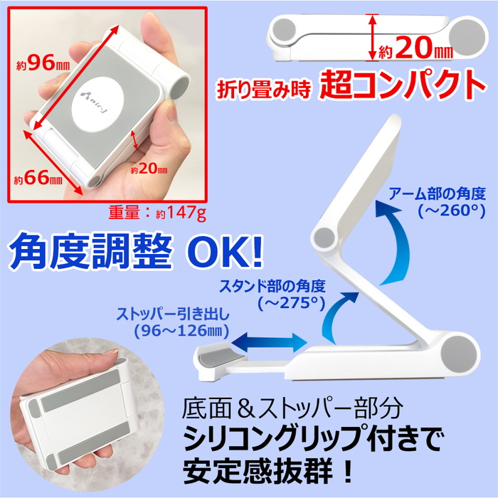 MagSafe対応 スマホスタンド スマホグリップ マグネット シリコン 落下
