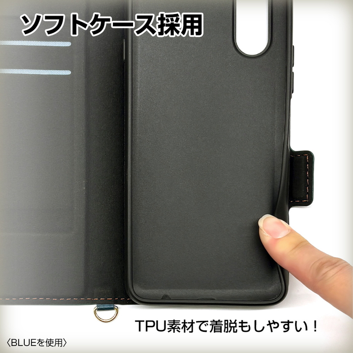 BASIO active3 手帳型 ケース ソフトレザー レッド 赤 カバー