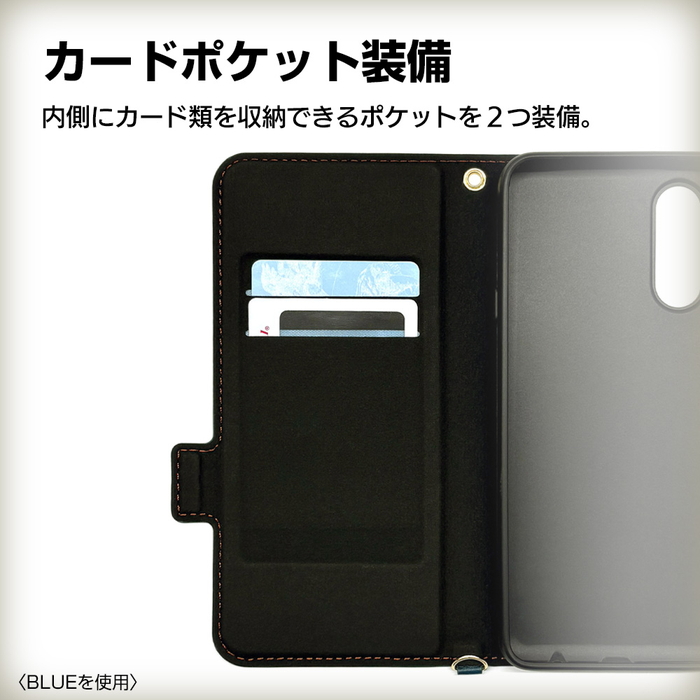 BASIO active3 手帳型 ケース ソフトレザー レッド 赤 カバー