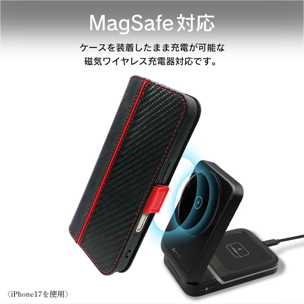iphone17 ケース ブラック Magsafe対応 手帳型 カード収納 サイド