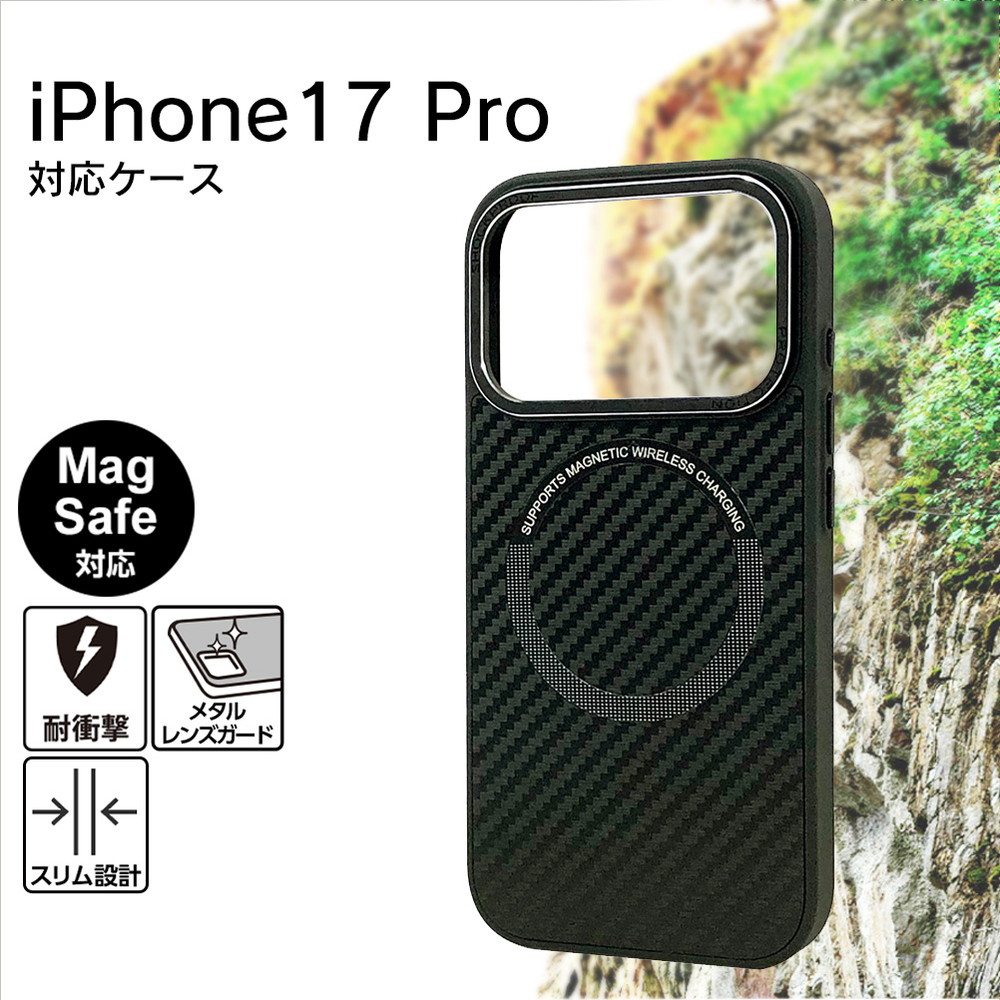 iPhone17Pro用 スマホケース マットブラック 耐衝撃MagSafe対応 iphone17pro ケース ブラック Magsafe対応 カーボン調 薄型 スリム