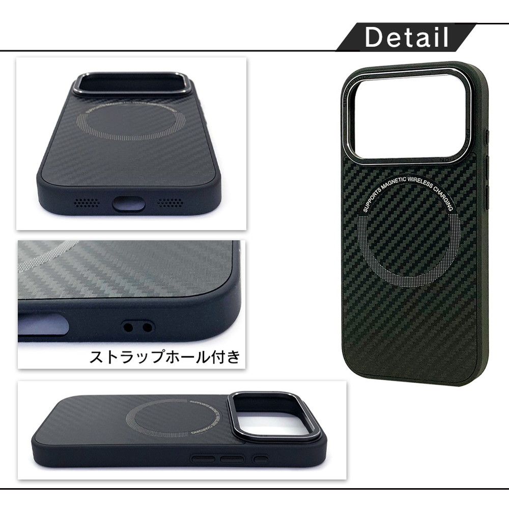 iPhone17Pro用 スマホケース マットブラック 耐衝撃MagSafe対応 iphone17pro ケース ブラック Magsafe対応 カーボン調 薄型 スリム