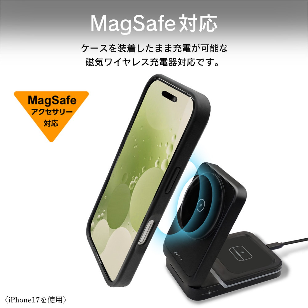 cacetify iPhone17promax グリッターブラックMagSafe airt4526397131777_1.jpg