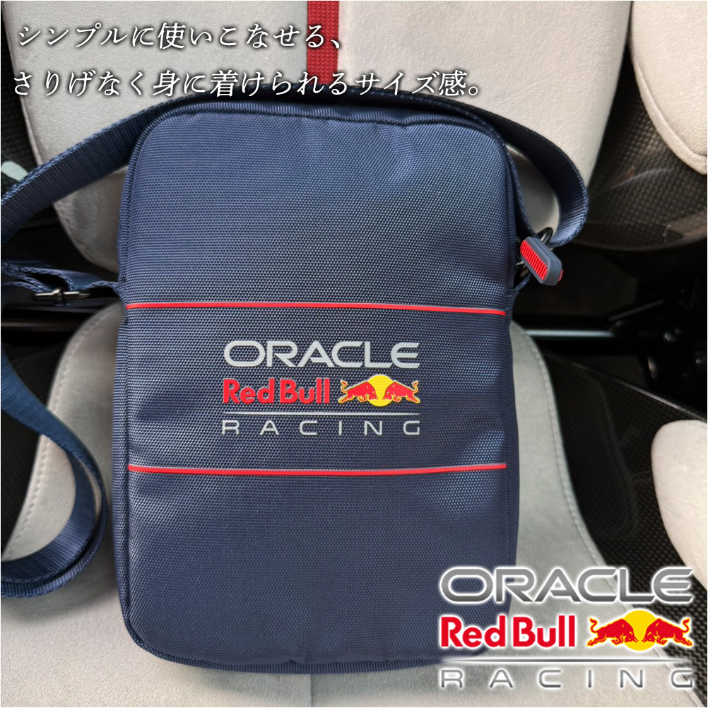 タブレットケース 7インチ 8インチ Red Bull レッドブルレーシング