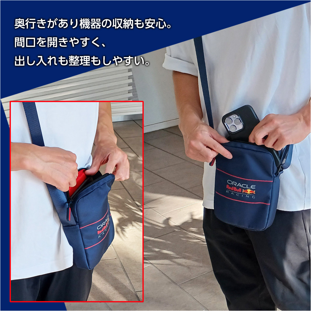 タブレットケース 7インチ 8インチ Red Bull レッドブルレーシング