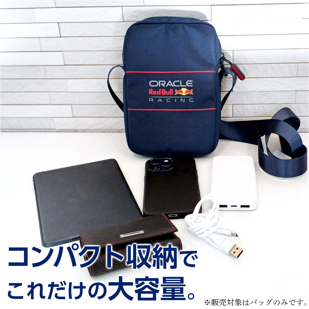 タブレットケース 7インチ 8インチ Red Bull レッドブルレーシング タブレットケース 7インチ 8インチ Red Bull レッドブルレーシング