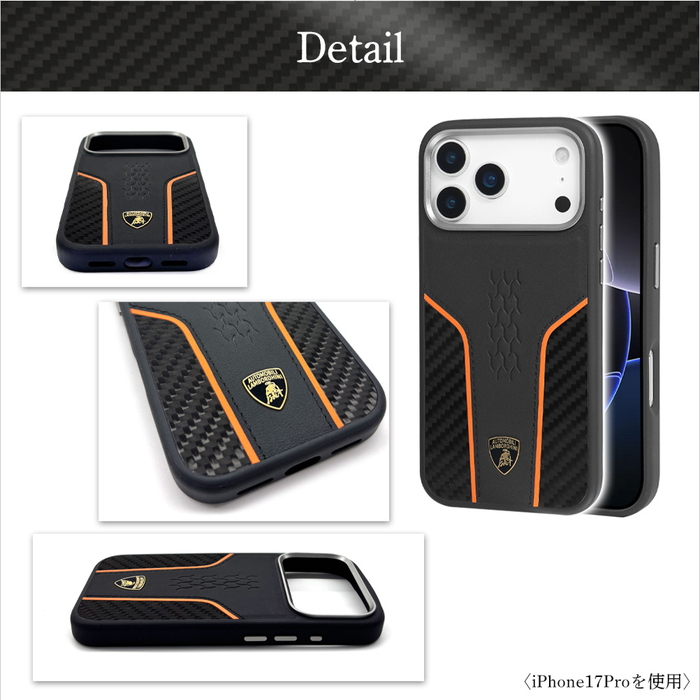 iPhone 17 Pro Max ケース ランボルギーニ Magsafe対応 アイフォン17