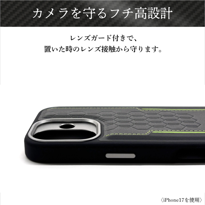 iPhone 17 Pro Max ケース ランボルギーニ レザー アイフォン17プロ