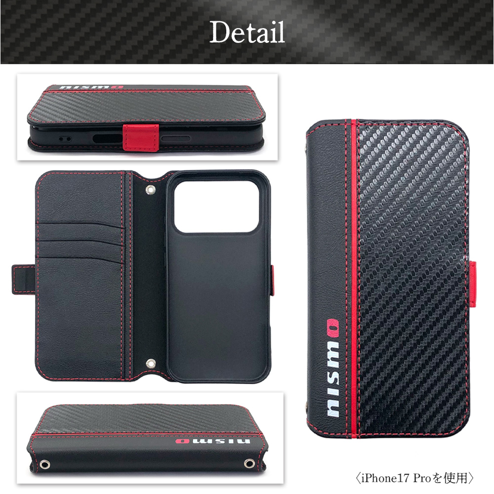 NISMO iPhone 17 ProMax ケース 手帳型 MagSafe対応 ニスモ 公式