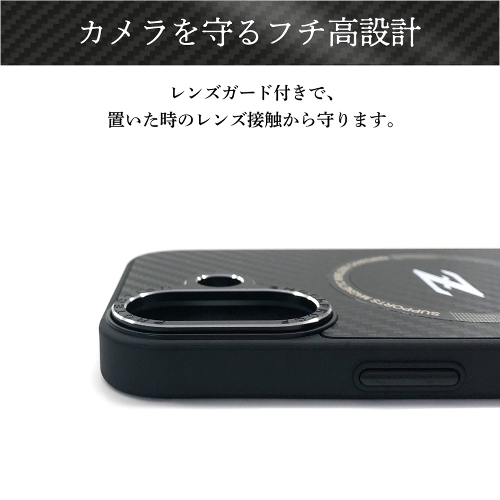 Z NISMO iPhone 17 ケース MagSafe対応 カーボン柄 スリムケース