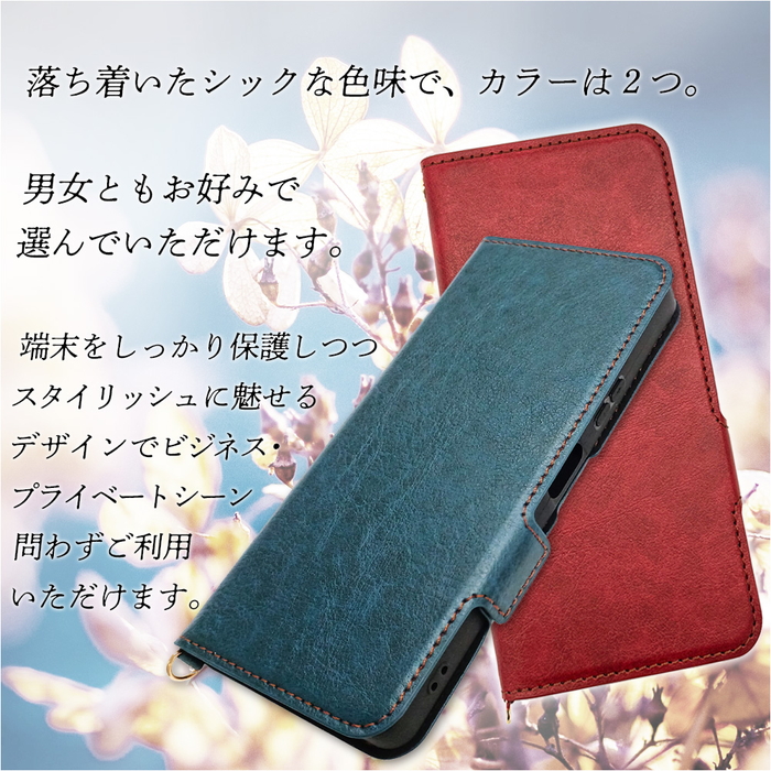 Xperia 10 VII ケース 手帳型 ブルー ネイビー Mark 7 カバー 手帳型