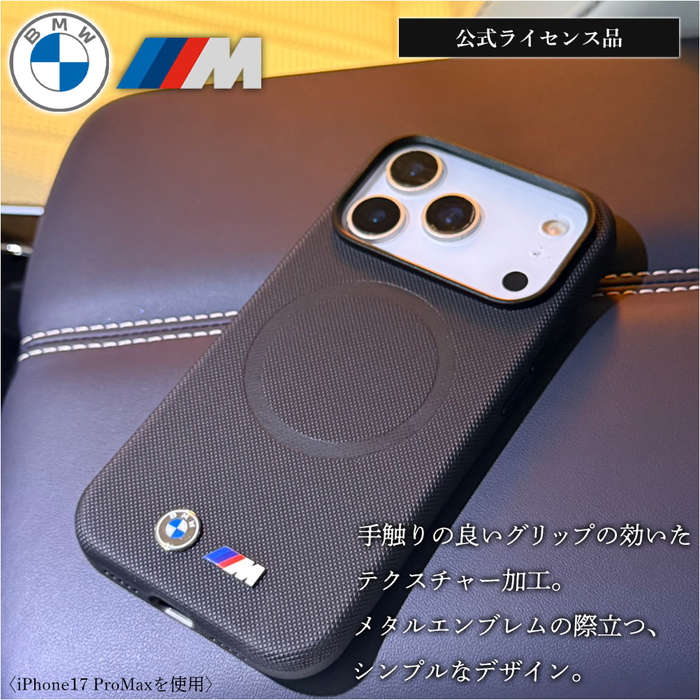 iPhone 17 Pro Max ケース BMW アイフォン17プロマックス MagSafe