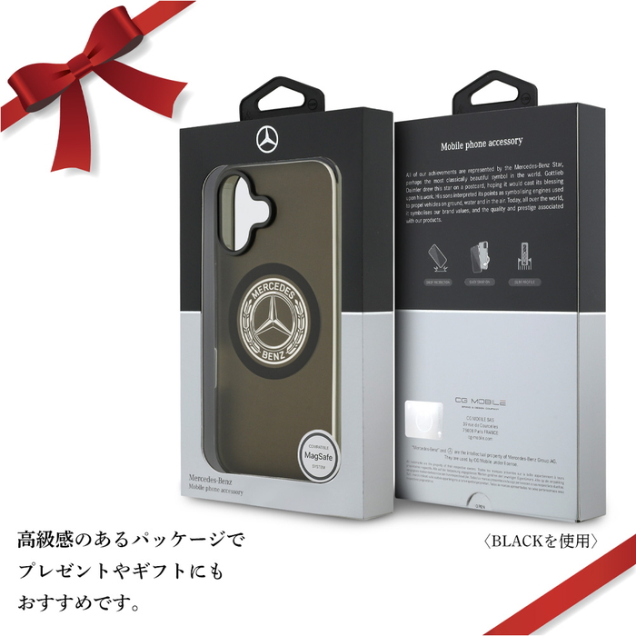 iPhone 17 ケース メルセデスベンツ シンプル iPhone17 アイフォン17