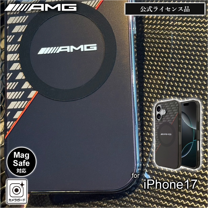 iPhone 17 ケース メルセデスベンツ AMG iPhone17 アイフォン17