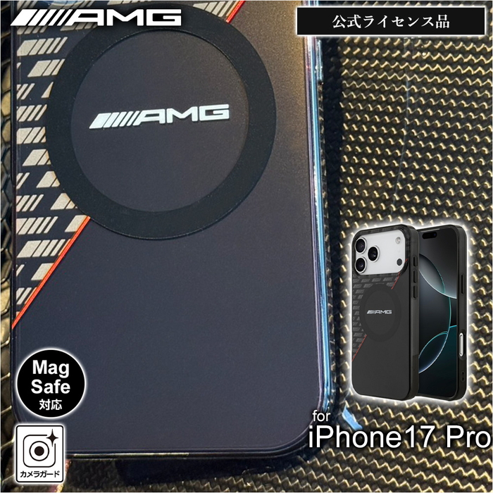iPhone 17 Pro ケース メルセデスベンツ AMG iPhone17Pro アイフォン17