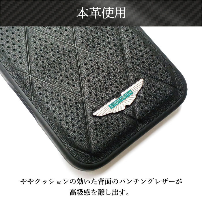 iPhone 17 Pro Max ケース アストンマーチン レザー アイフォン17プロ