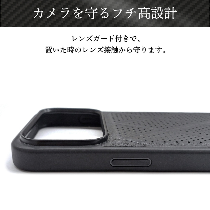 iPhone 17 Pro Max ケース アストンマーチン レザー アイフォン17プロ