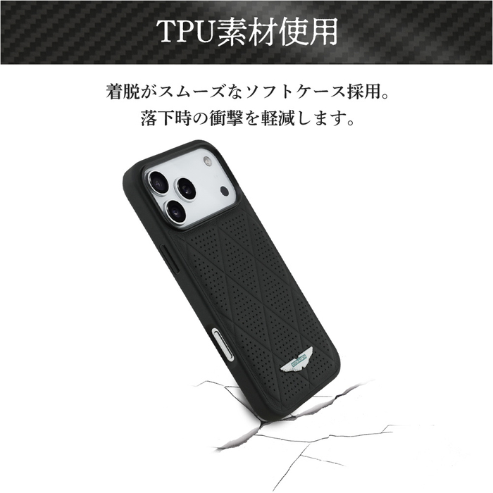 iPhone 17 Pro Max ケース アストンマーチン レザー アイフォン17プロ