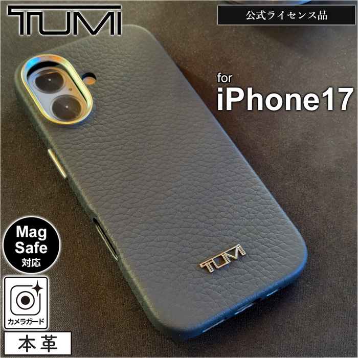 iPhone 17 ケース TUMI レザー iPhone17 アイフォン17 耐衝撃 本革