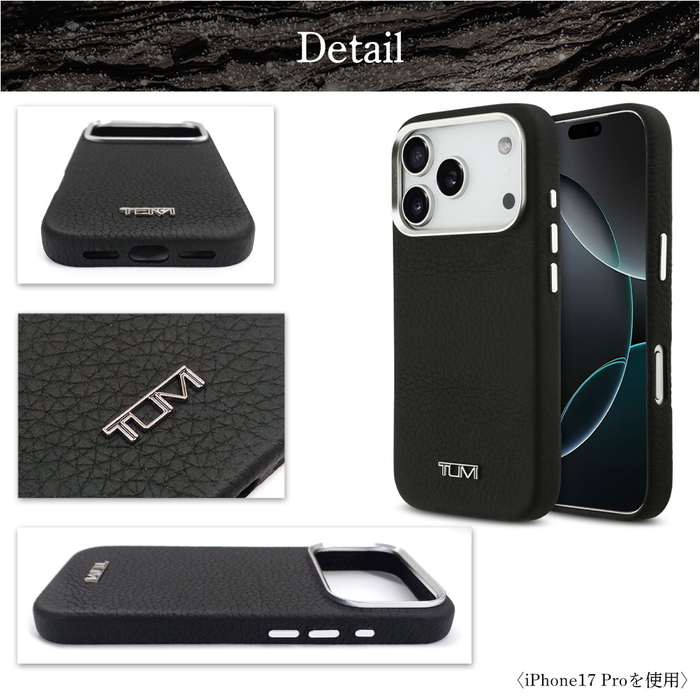 iPhone 17 Pro ケース TUMI レザー iPhone17Pro アイフォン17プロ 耐