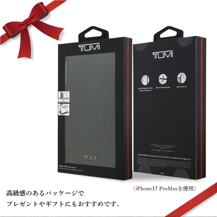 iPhone14promax TUMI バーガンディ 手帳型（取外し可能）ケース iPhone16ProMax ケース ブランド TUMI 手帳型 本革 カバー かっこいい