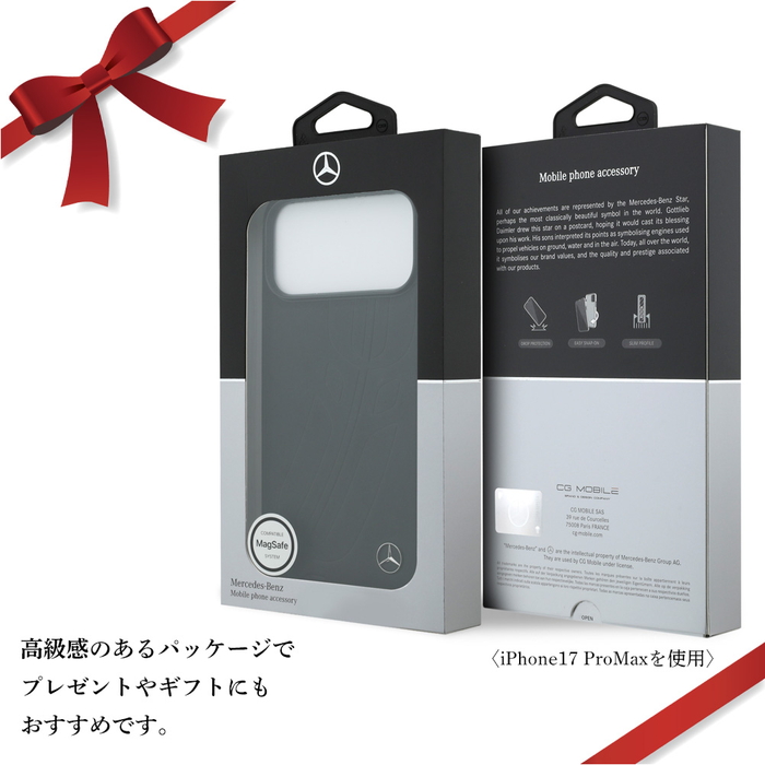 iPhone 17 Pro Max ケース メルセデスベンツ レザー アイフォン17プロ