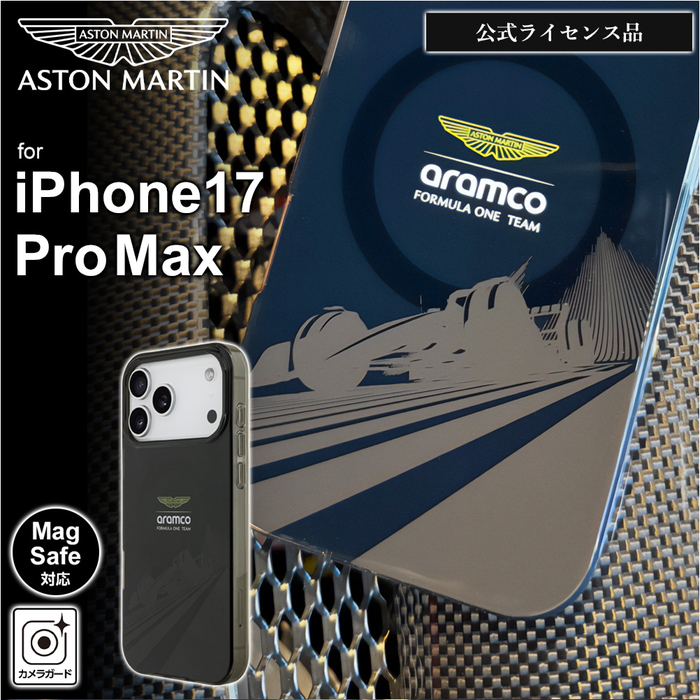 iPhone 17 Pro Max ケース アストンマーチン シンプル アイフォン17