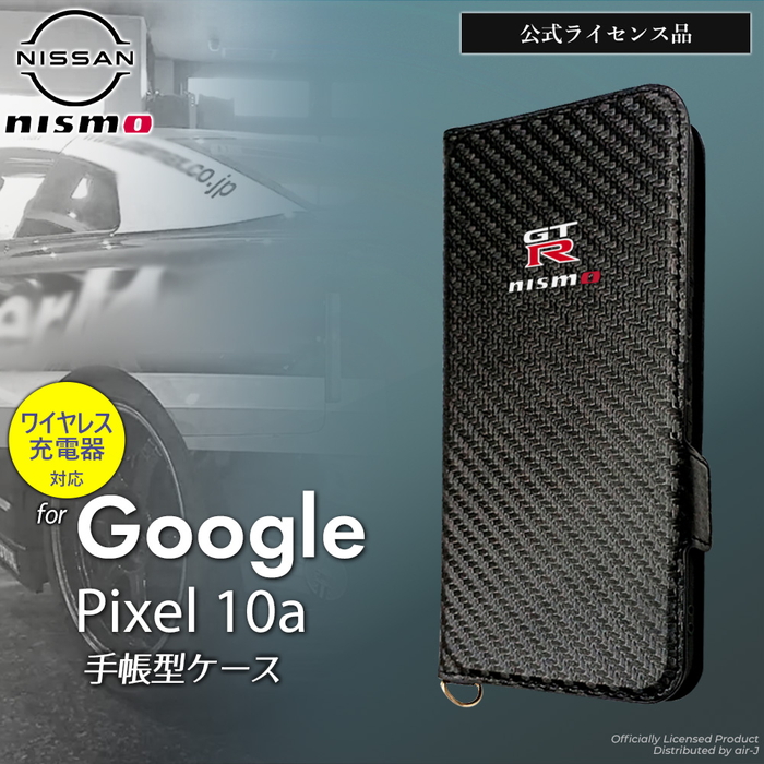 Google Pixel 10a ケース 手帳型 MagSafe対応 グーグルピクセル10a