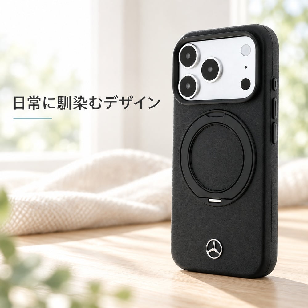 iPhone18 Pro ケース メルセデスベンツ PUレザー iPhone17 Pro兼用