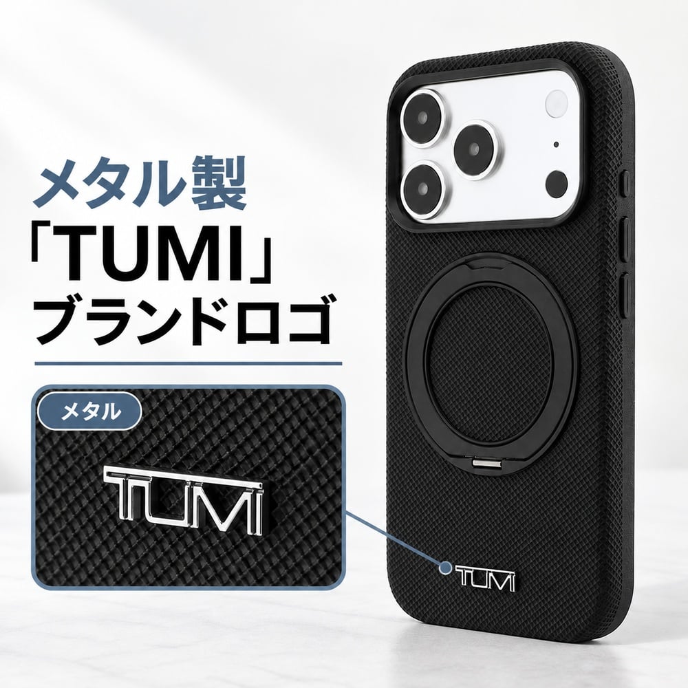 TUMI トゥミ ブックカバー バリスティックナイロン ブラック ケース カバー iPhone18 Pro ケース TUMI トゥミ バリスティック柄 PVC iPhone17 Pro