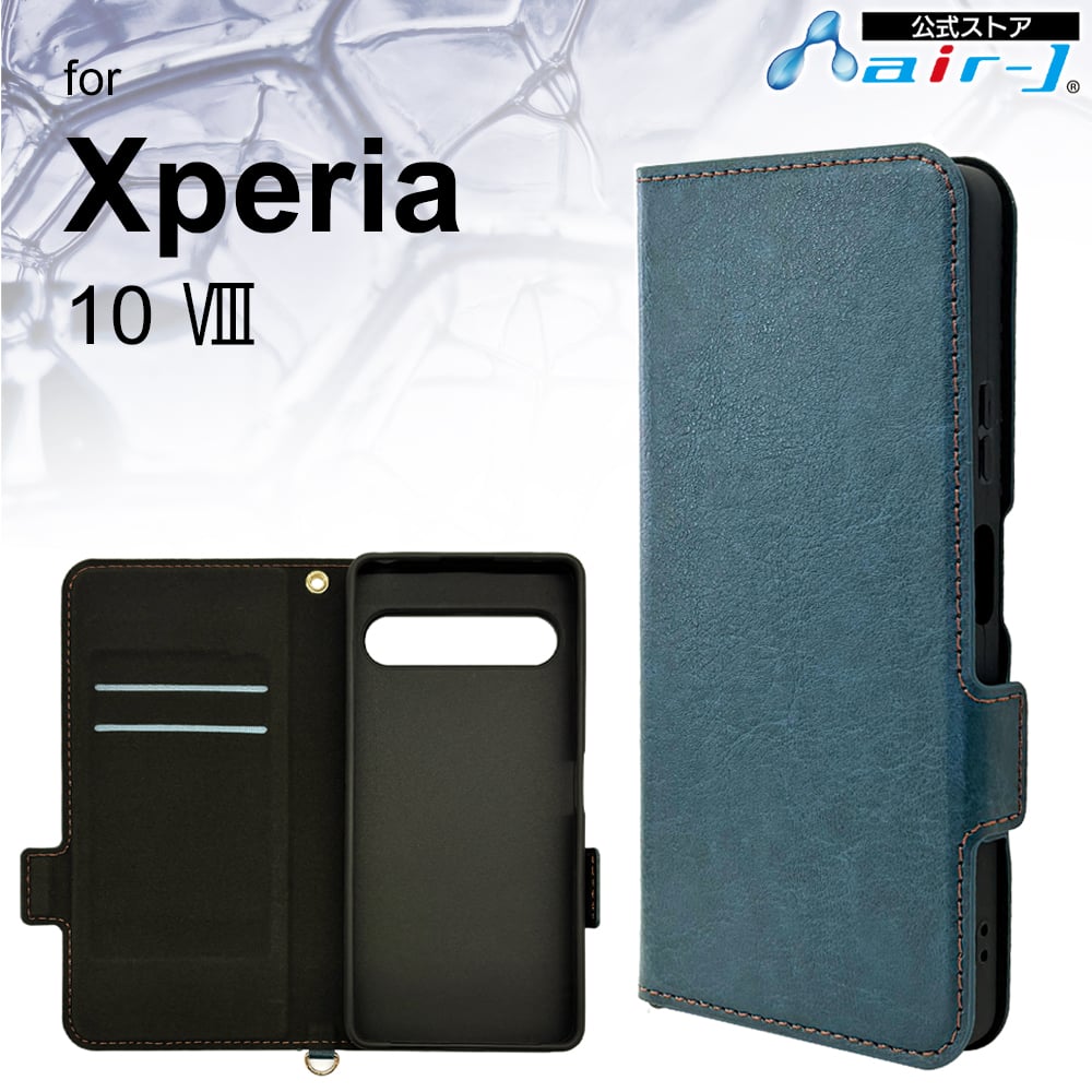 Xperia 10 VIII �P�[�X �蒠�^ �u���[ ���U�[�� air-J �}�O�l�b�g�~�j�x���g �J�[�h���[ 2�� �X�g���b�v�z�[�� �㉺2���� PU TPU �\�t�g�P�[�X ���h�~ ���E�ȒP