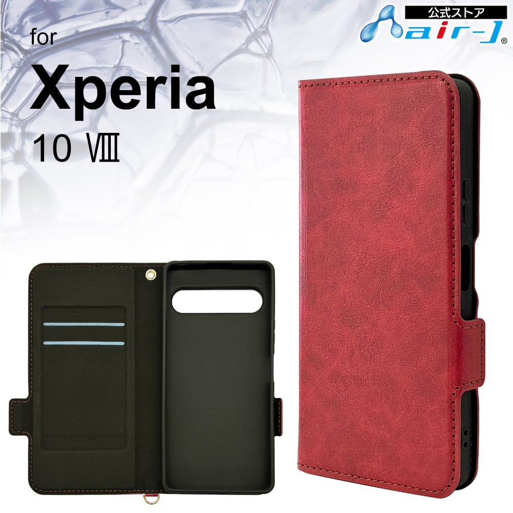 Xperia 10 VIII �P�[�X �蒠�^ ���b�h ���U�[�� air-J �}�O�l�b�g�~�j�x���g �J�[�h���[ 2�� �X�g���b�v�z�[�� �㉺2���� PU TPU �\�t�g�P�[�X ���h�~ ���E�ȒP