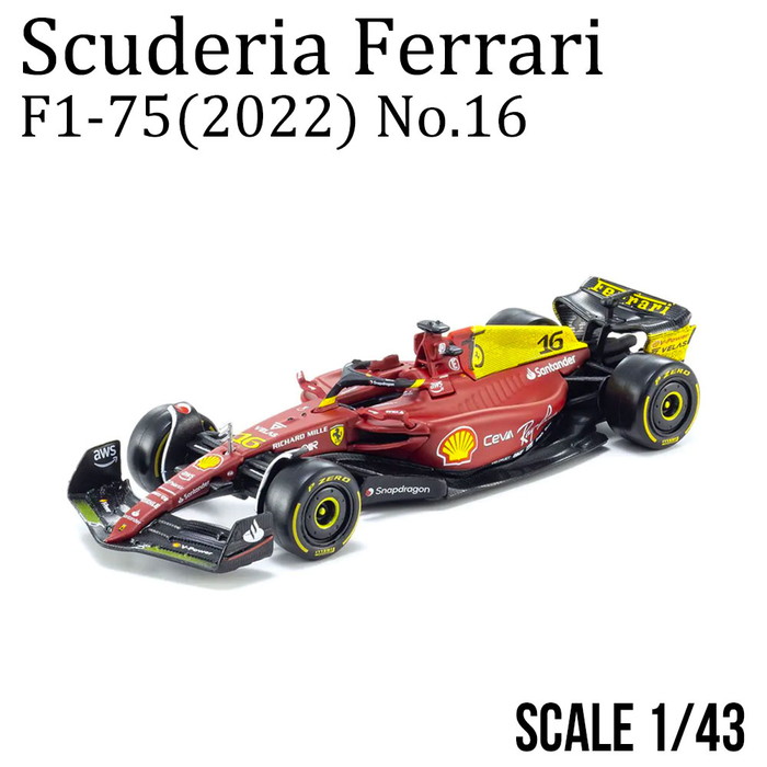フェラーリコレクション1/43スケールのダイキャスト製ミニカー Amazon | 未 アシェット 公式フェラーリコレクション Ferrari 612