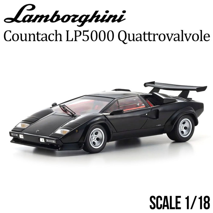 期間限定セール】 TOP SPEED 1/18 ランボルギーニ カウンタック