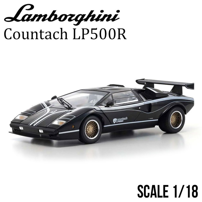 絶版未展示品 京商 1/18 ランボルギーニ カウンタック LP500 京商 - 絶版未展示品 京商 1/18 ランボルギーニ カウンタック LP500