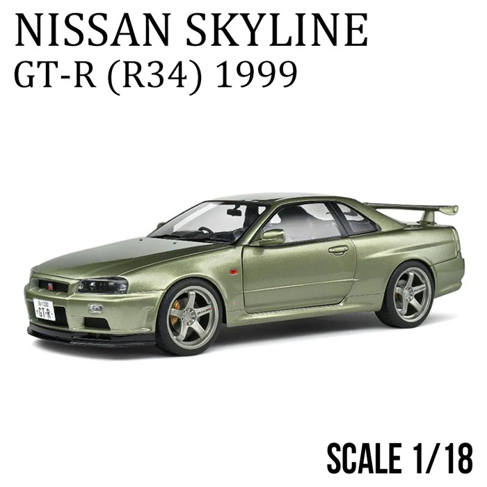 ミニカー 1/18 日産 スカイライン GT-R R34 1999 グリーン