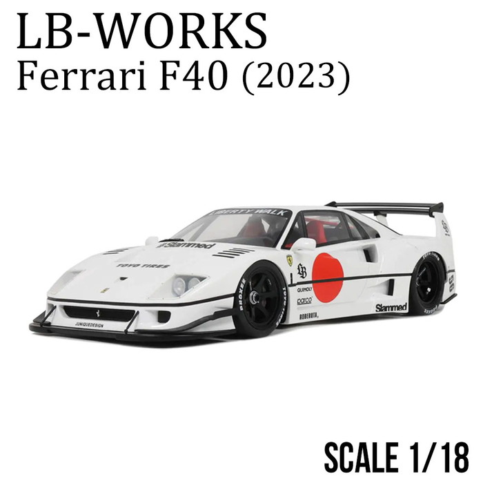 KYOSYO 1/12 Ferrari F40 FIRST EDITION フェラーリ エフフォー