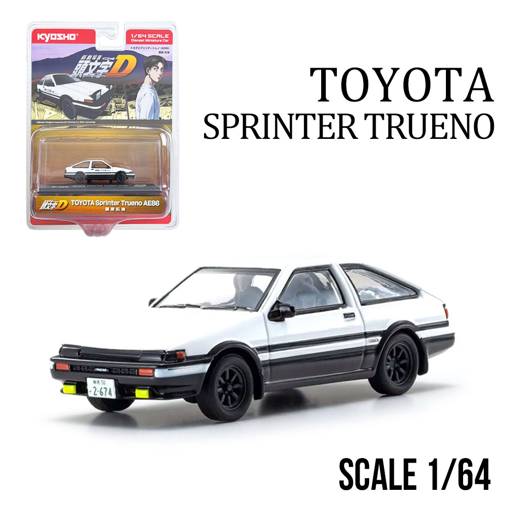 H*ん様 イニシャルD トレノスプリンターAE86 1/64 フィギュア付き 1/64 頭文字D トヨタ スプリンター トレノ (AE86) : エアージェイYahoo