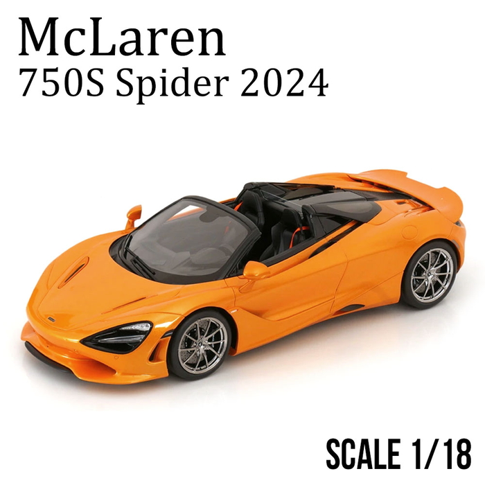ミニカー 1/18 マクラーレン 750S スパイダー 2024 オレンジ : エアー