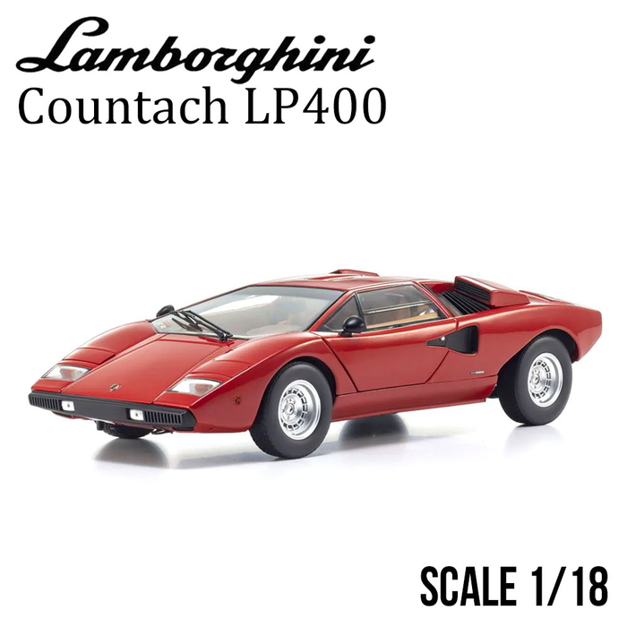 ランボルギーニ LP770 1/18 ミニカー Amazon | マイスト 1/18 ランボルギーニ センテナリオ Maisto 1/18
