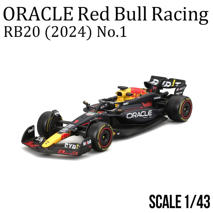 1/43 オラクル レッド ブル レーシング RB20 No.1 2024 M